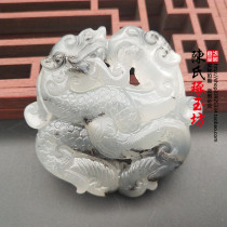 Xiuyu ink floating flower Dragon Phoenix jade pendant mens and womens neck ornaments Dragon and Phoenix couple Jade Jade brand antique Dragon