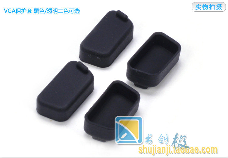 Connecteur pour téléphone portable - Ref 320278 Image 14