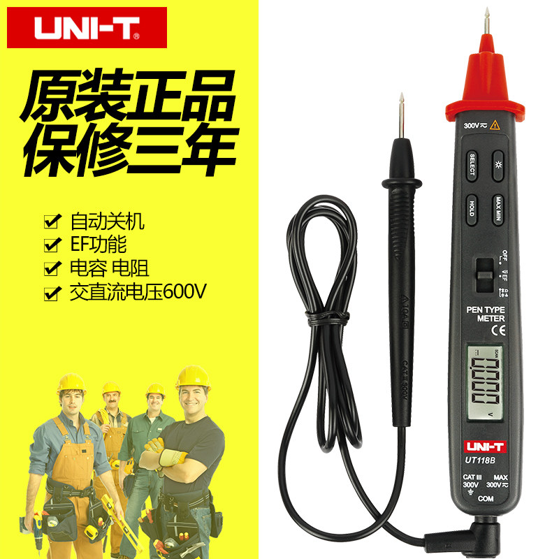 Uullid numeric pen style digital thousands of UT118BUT118A with inductive universal watch mini pocket