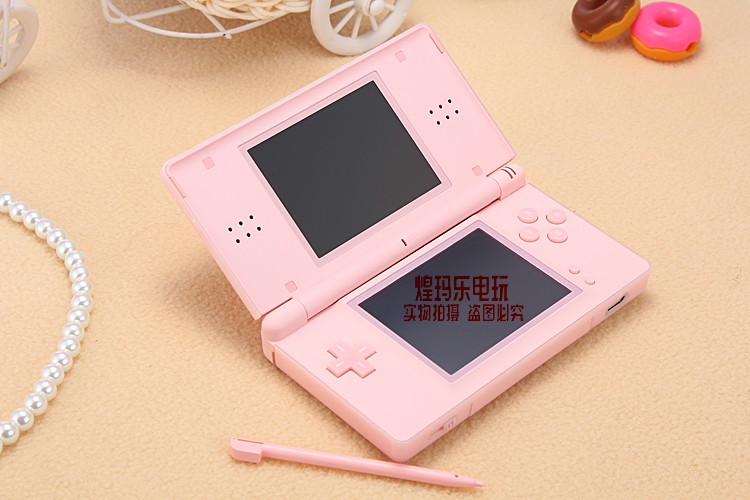 Gốc NDSL game console ndsi cầm tay NDS phiên bản nâng cấp của máy chủ có thể chơi túi màu đen và trắng có thể được chèn GBA cassette máy chơi game cầm tay sony