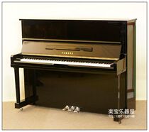 Wuhan original piano] Japanese original used piano 99 percent new YAMAHA YAMAHA U1D