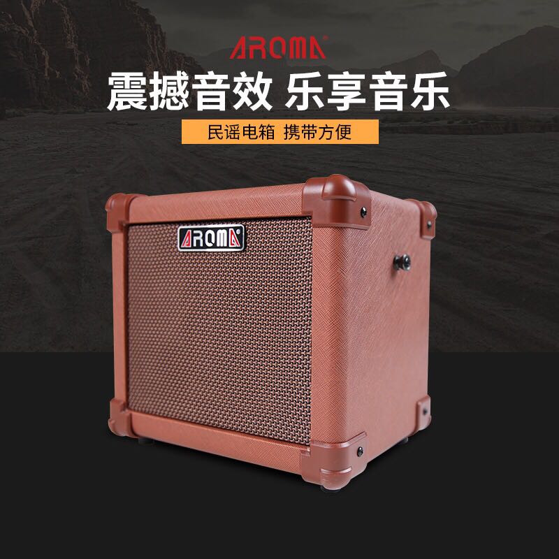 Arnoma AG 10A Mu Guitar speaker portable wooden guitar ballad ball singing guitar speaker strap handle