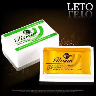 ROSIN 807 Erhu ROSIN LETO Violin ROSIN Musical instrument accessories String music universal