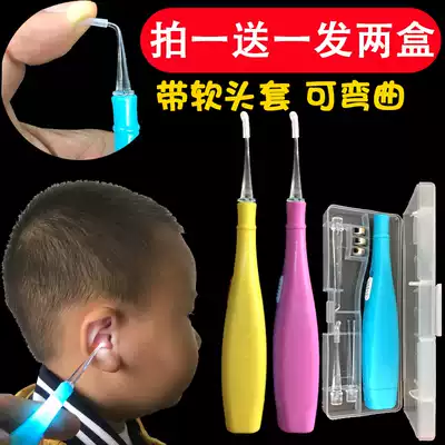 Children's soft head glowing ear spoon digging artifact glowing with light visual ear buckle ear picking tool baby scoop