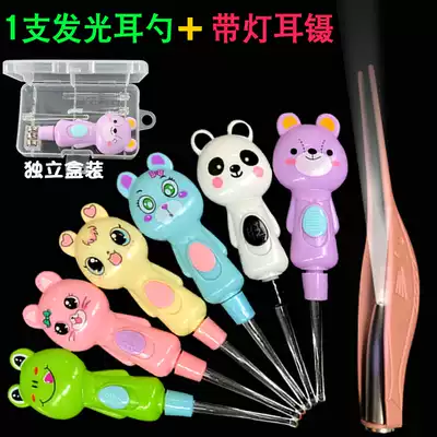 Luminous ear spoon household lighting with light luminous ear spoon visual children adult flashlight digging ear buckle picking ear