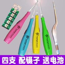 Ear digging artifact Childrens luminous ear digging spoon Baby ear picking clip set with light shiny luminous visual tweezers