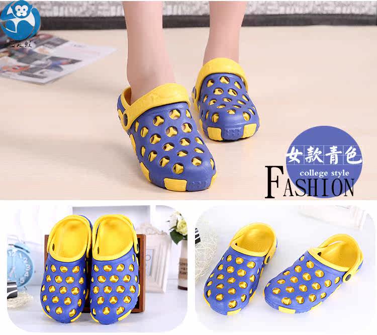 Pantoufles enfants en EVA pour été - Ref 986083 Image 9