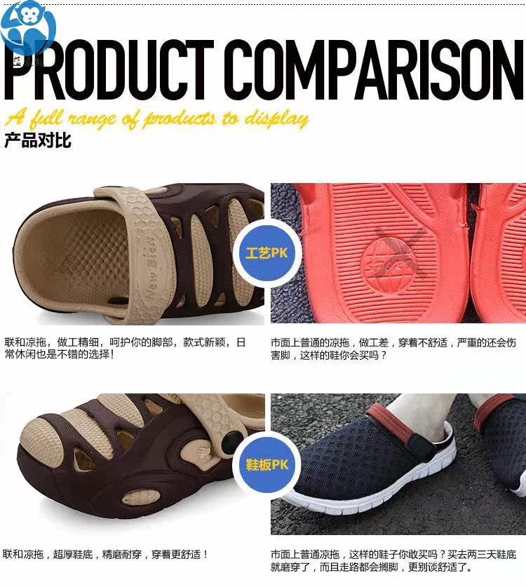 Pantoufles enfants en EVA pour été - semelle EVA - Ref 986911 Image 28