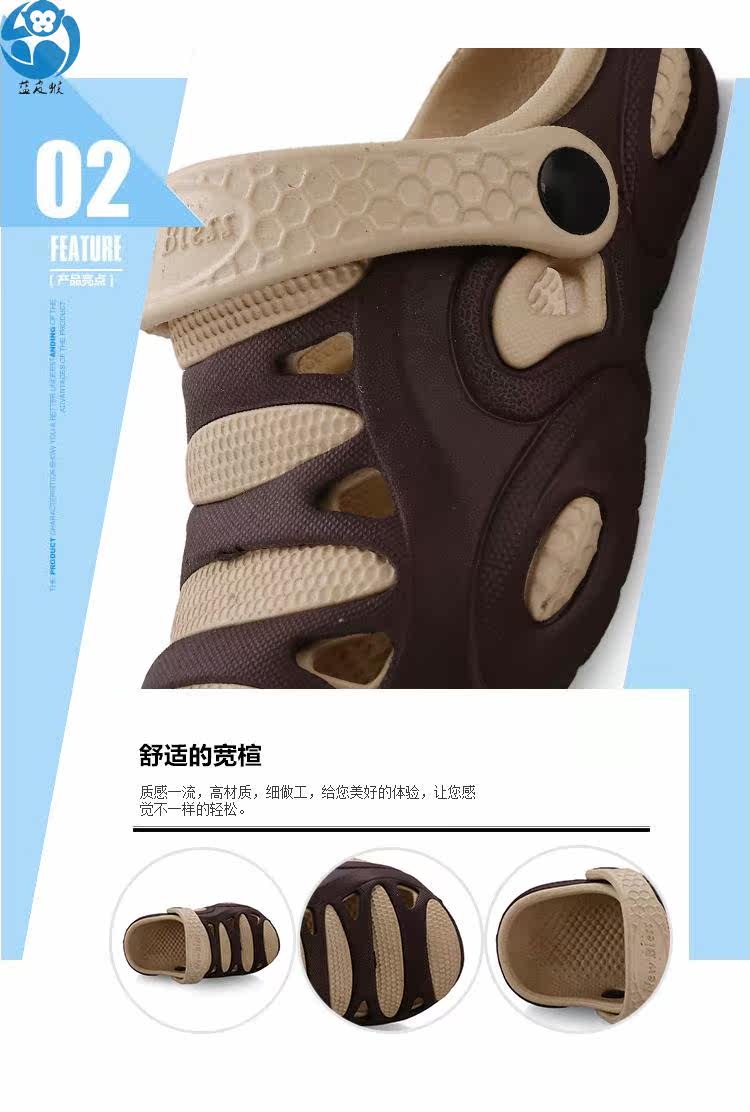 Pantoufles enfants en EVA pour été - semelle EVA - Ref 986911 Image 20