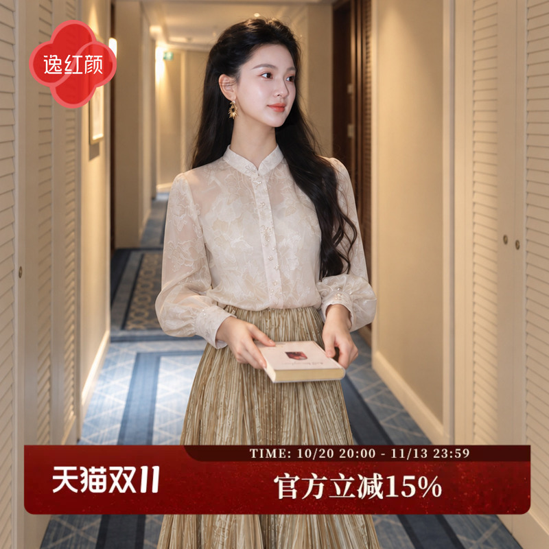 Yihongyan's 2026 Autumn New Collection Rose Cutwork Chiffon Sequin Lace Berkeley High-End Shirt for Women