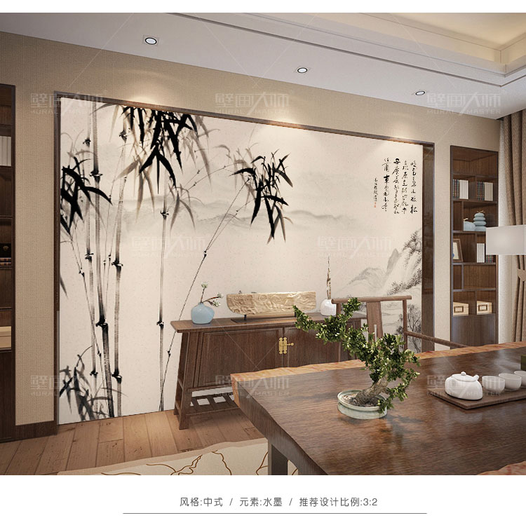 Poster mural géant Classique Ming et Qing - papier peint en soie - Ref 2452114 Image 38