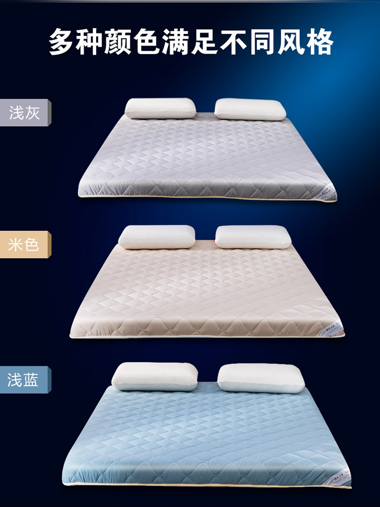 Nệm mút dày 1,5m cho sinh viên đệm thoáng khí đệm là nhíp gấp 1,2 m loại kinh tế - Nệm nệm lò xo