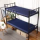 Sinh viên ký túc xá nệm Độc 0.9m1.2m1.0m dày gấp tatami nệm nệm pad là giường - Nệm