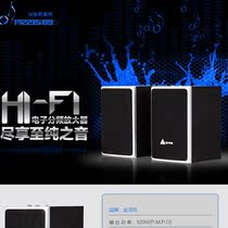 Golden Field Gold River Fields m2215 Desktop Computer Speaker 2 0 Wood Small To Box Notebook Acoustics