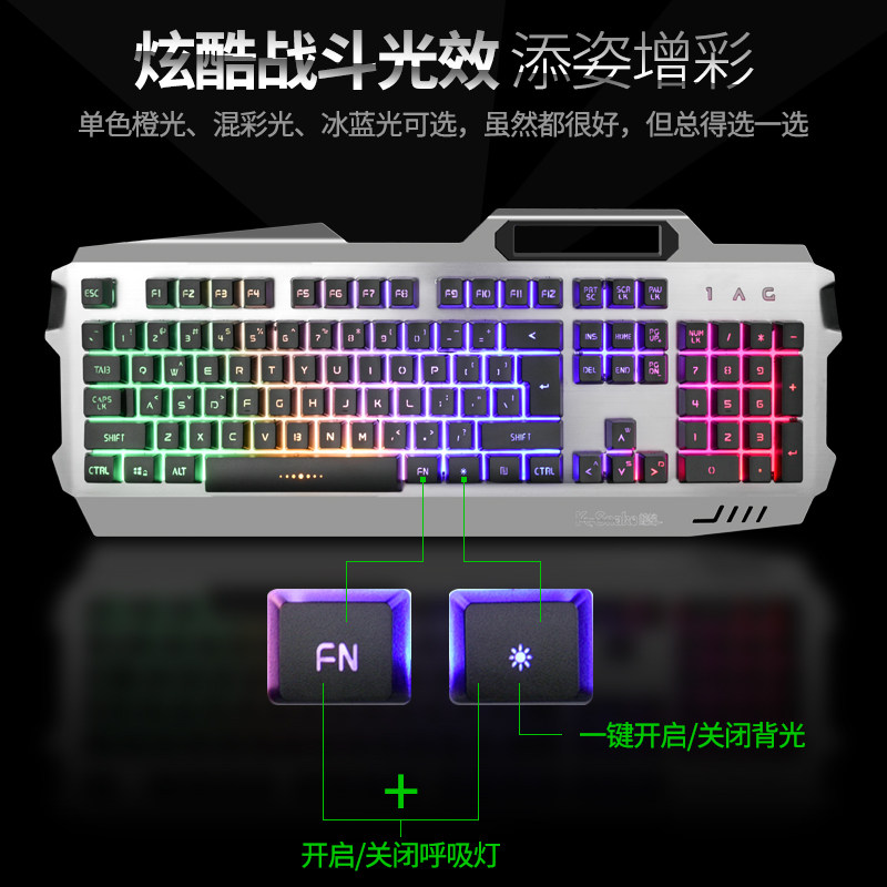 Viper robotic hand-sensed cable keyboard for special typed office mouse keyboard suit household film