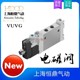 Festool 공압 솔레노이드 밸브 VUVG-LK10-M52-AT-M7-1H2