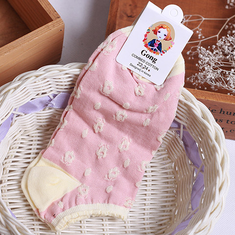 Chaussettes - collants A2001 - Ref 766025 Image 21