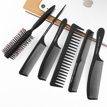Zhenxi barber comb mens fluffy comb set hairdressing tools hairstyle hairdressing comb curling comb rib comb styling