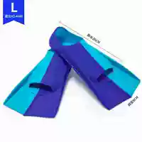Небо синий + темно-синий L/39-41