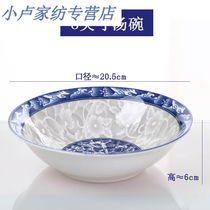 Jia Xiaobo bowl and dish set household ceramic rice bowl blue and white Chinese noodle bowl large soup plate dish dish combination can be customized