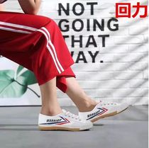 National Goods Boutique Sports Athletics Shoes White Canvas Sneakers Breathable Rubber Bottom Large Lines Non-slip Male