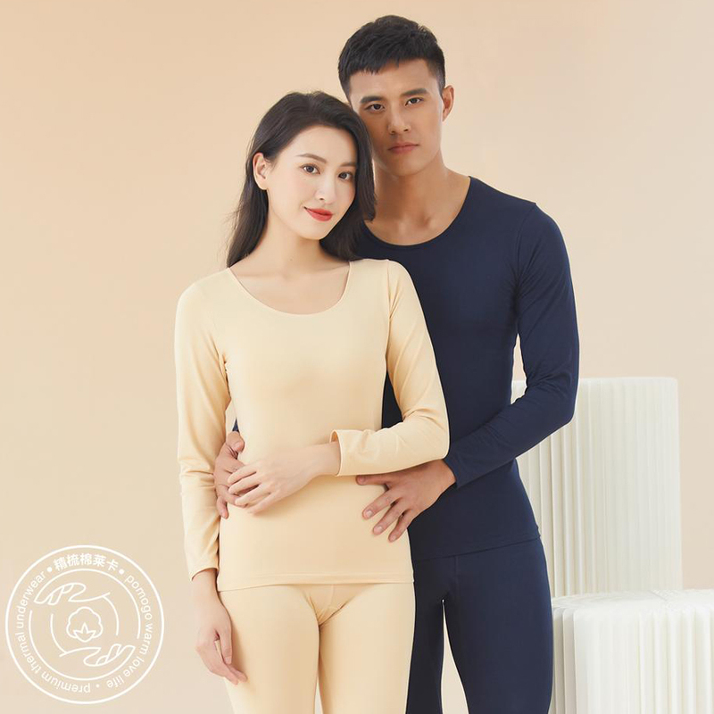 Panmeige Women's 6608 Combed Cotton Lycra Ultra-Thin Thermal Underwear Elastic Close-Fitting Autumn Clothes and Pants Set Men's 6698