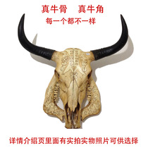 Bull Head Decorative Bone Handiwork Cow Skull Goat Skull Cow Skull Specimen Bull Skull Pendant Wall-mounted Wall Decoration Real Head