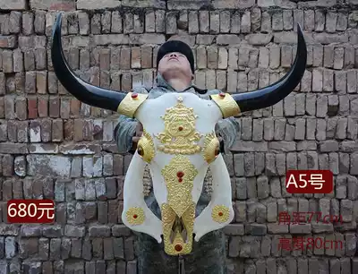 Copper cow skull craft gift decoration cow head wall hanging