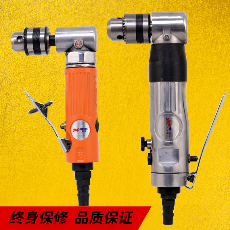 Bengti bend gas drill angle of pneumatic drilling head 10mm wood plate right angle drilling machine is reversing L - type wind drill