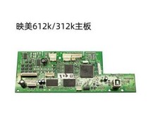 Premiere FP630k 312k 312k motherboard 612k 612k 620K 538 620K 530KIII MOTHERBOARD INTERFACE BOARD