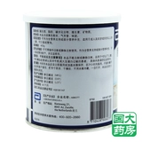 Новые и старые упаковки случайные волосы] SU Кишечный питательный порошок (TP) 400 г/танк abbott Антонский пищевой порошок кишечника в кишечнике.