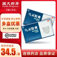 戜 ​​戜 绨锷 涔岀 涔岀 涔岀 伒 泭 泭 泭 泭 泭 泭 泭 泭 泭 泭 泭 泭 澶 澶 澶 湢 ュ 蹇冩 偢蹇 偢蹇 蹇冩 偢蹇 蹇冩 偢蹇绁炵 粡 粡 绁炵 粡 绁炵 粡 绁炵 粡 绁炵 粡 粡 粡 粡