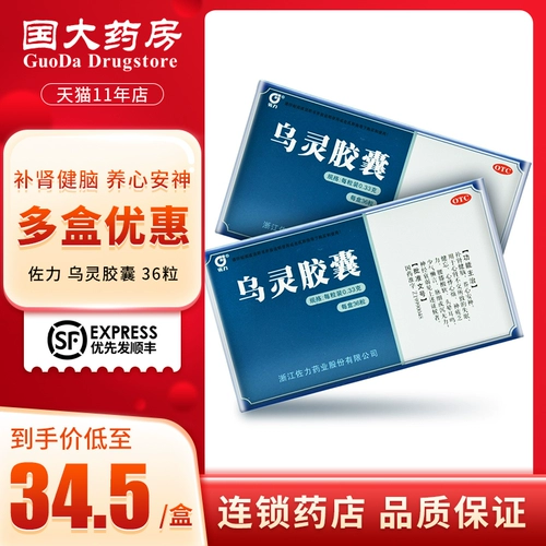 戜 ​​戜 绨锷 涔岀 涔岀 涔岀 伒 泭 泭 泭 泭 泭 泭 泭 泭 泭 泭 泭 泭 澶 澶 澶 湢 ュ 蹇冩 偢蹇 偢蹇 蹇冩 偢蹇 蹇冩 偢蹇绁炵 粡 粡 绁炵 粡 绁炵 粡 绁炵 粡 绁炵 粡 粡 粡 粡