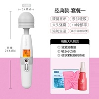 【Классическая модель】 Cold Grey+Package One