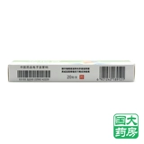 科田 Хуа Ян Крем 20G
