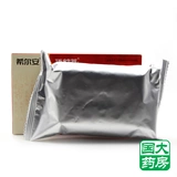 伍舒芳 Пробковая капсула 1G*36 кожа/коробка