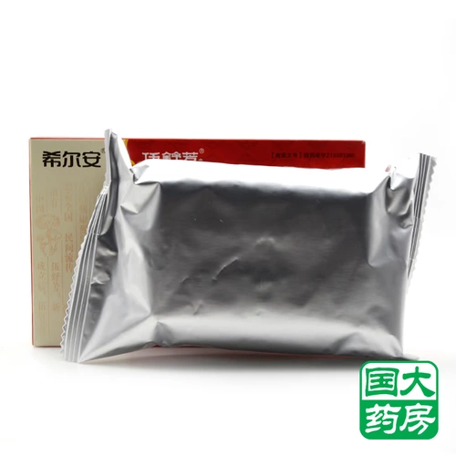 伍舒芳 Пробковая капсула 1G*36 кожа/коробка