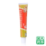 Контроль продаж/999 Peridan ping qu angzozozole cream 20g