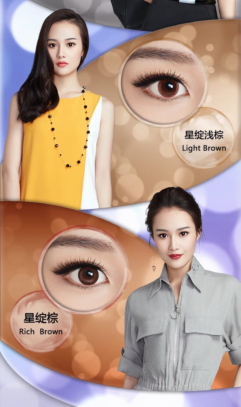 Alcon Vision màu mắt đẹp pha trộn đường kính máu vô hình ngày ném 10 trang web chính thức chính hãng - Kính đeo mắt kính gọng kính
