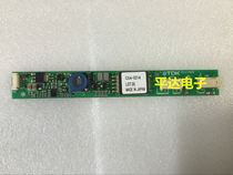 PD-P-0368 YMX92V-0 PH-BLC09-K shipped the same day