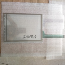 New UG430H-SS1 Touchpad Physical Picture