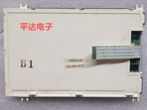 The owner recommends the new LM32018T LCD screen quality assurance physical picture