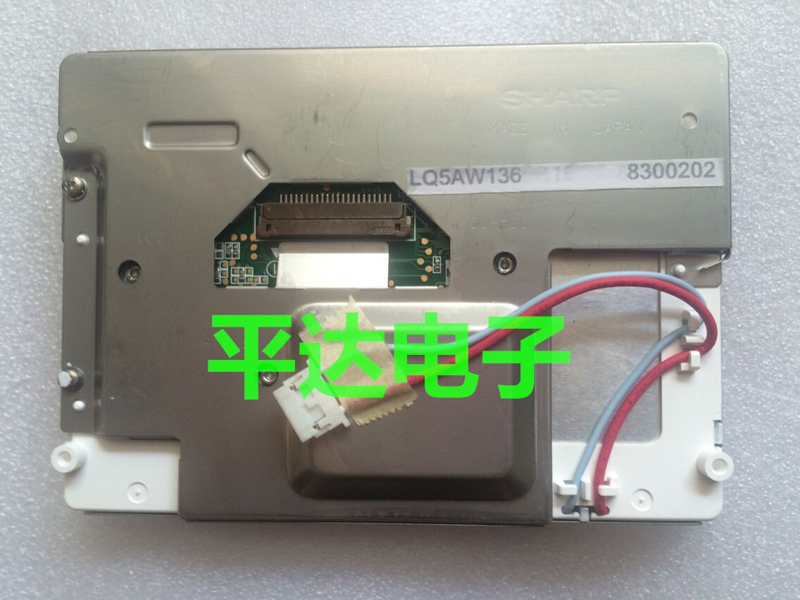 Sales of the new LQ5AW126T LQ5AW136 LQ5AW126 LQ5AW136R