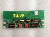 Sales new original TDK high voltage board CXA-0349PCU-P141A