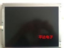 New Original LCD screen NL8060BC31-27 shipped on the same day