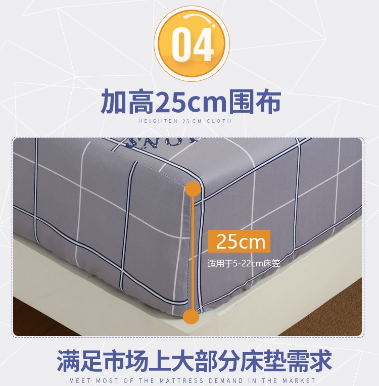 Bộ giường ba mảnh (giường cộng với một cặp vỏ gối) Simmons bảo vệ nệm bọc nệm trải giường 1,5 / 1,8m - Trang bị Covers Mẫu ga phủ giường
