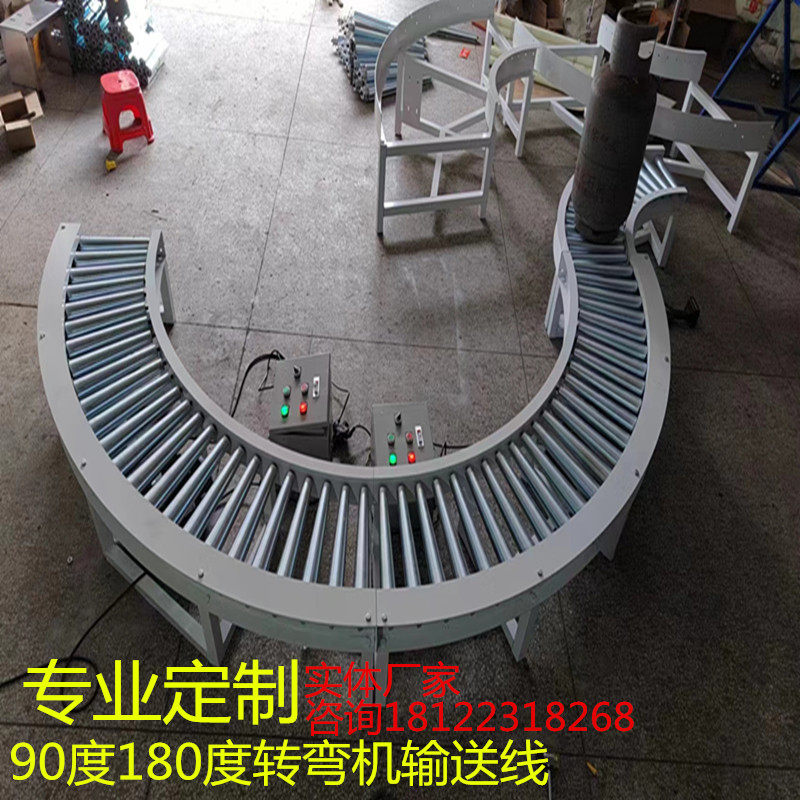 Power roller cornering machine 90-degree 180-degree turning machine conveyor line turning machine unpowered turning machine 