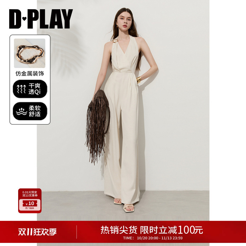 D-Play Tall White Jumpsuit Halter Neck Backless Long Pants Waist-Cinching Jumpsuit 2026 Summer Romper D-Play Tall White Jumpsuit Halter Neck Backless Long Pants Waist-Cinching Jumpsuit 2026 Summer Romper