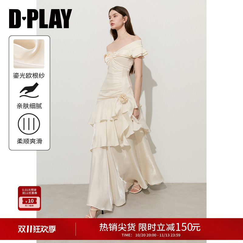 Dplay White Moonlight Dress White Ruffled Princess Dress Off-Shoulder Dress White Dress for Marriage Registration Birthday Long Dress Dplay White Moonlight Dress White Ruffled Princess Dress Off-Shoulder Dress White Dress for Marriage Registration Birthday Long Dress