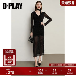 Dplay vestido de lentejuelas plateadas con cuello oscilante